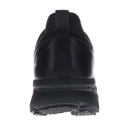 Walker Leather Active Sneaker - Black