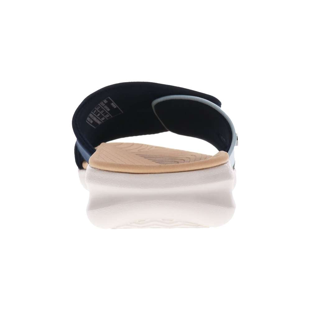 Ubud Slide - Seafoam